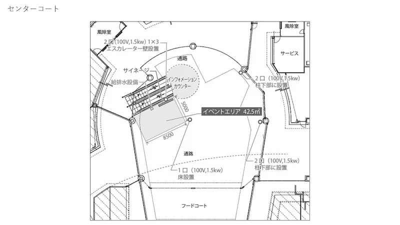 図面・フロアマップ[1]