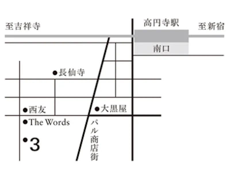 図面・フロアマップ[1]