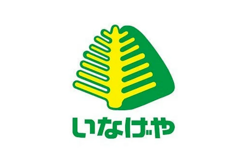 【いなげや小平小川橋店】各種プロモーションイベントに最適なスーパーマーケットの店頭軒下スペース