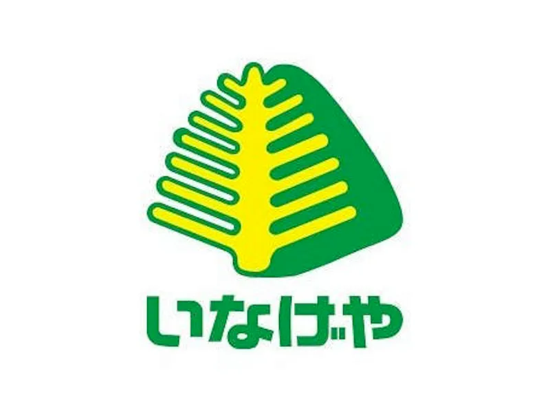 【いなげや小平小川橋店】各種プロモーションイベントに最適なスーパーマーケットの店頭軒下スペースの画像2