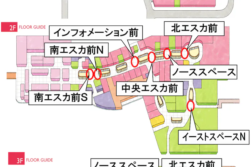 【イオンモール高崎】専門店街2F 中央エスカ前