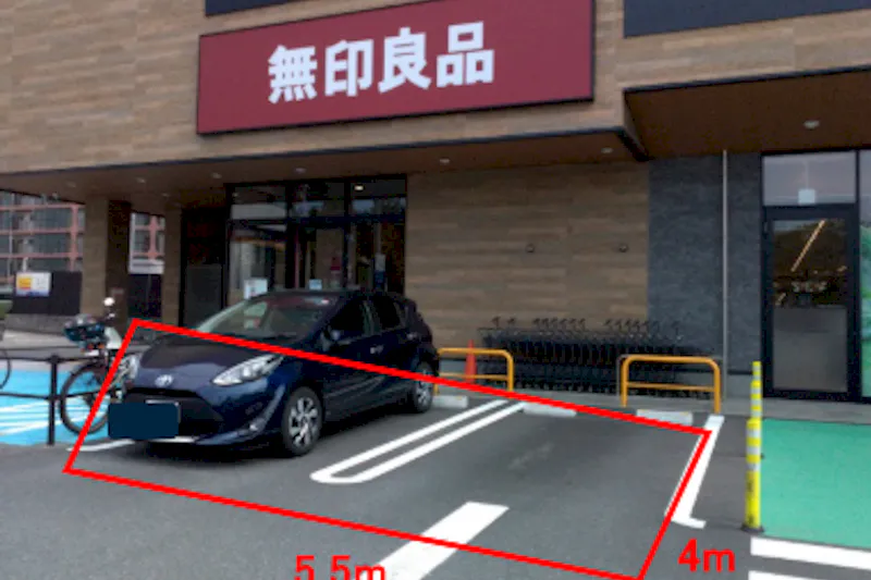 【イオンスタイル山王】イオンスタイル山王東側店舗前駐車場 販促プロモーションやキッチンカー出店に最適なスーパー店外催事イベントスペース