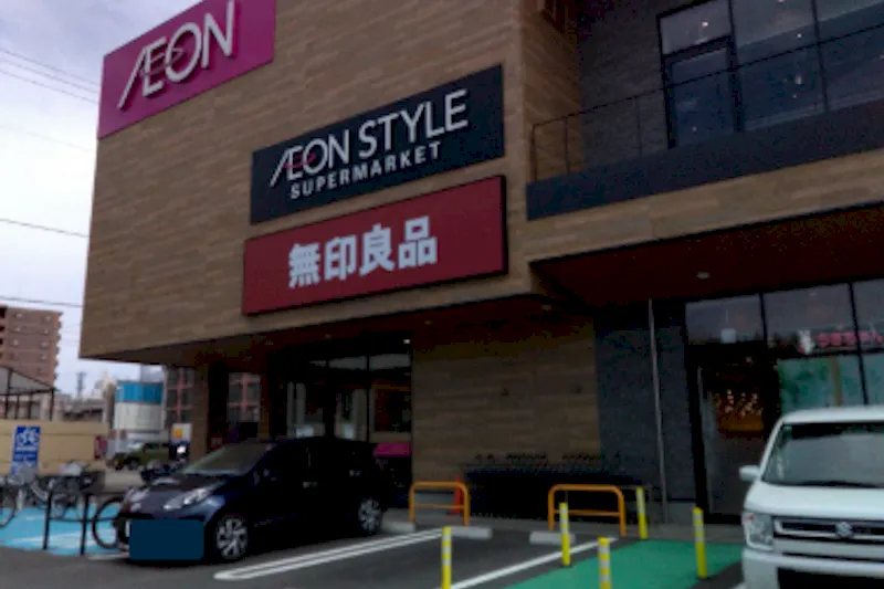【イオンスタイル山王】イオンスタイル山王東側店舗前駐車場 販促プロモーションやキッチンカー出店に最適なスーパー店外催事イベントスペース