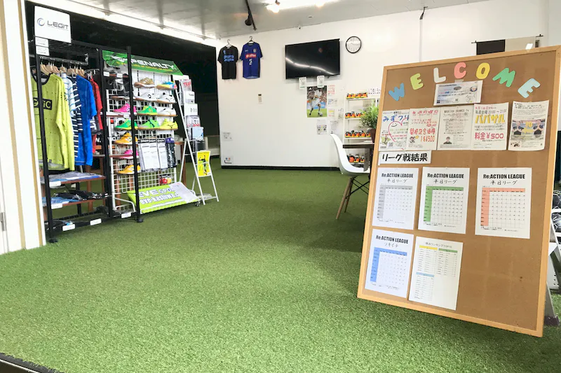 【柏駅エリア】スポーツ関連のイベントや展示会に最適、千葉柏のダンススタジオ