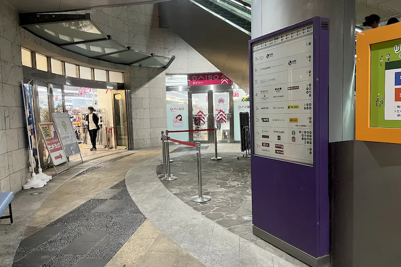 【リバーウォーク北九州】物販やプロモーションに利用可能な人気スーパー隣接の地下1階催事イベントスペース（SC-12-2）