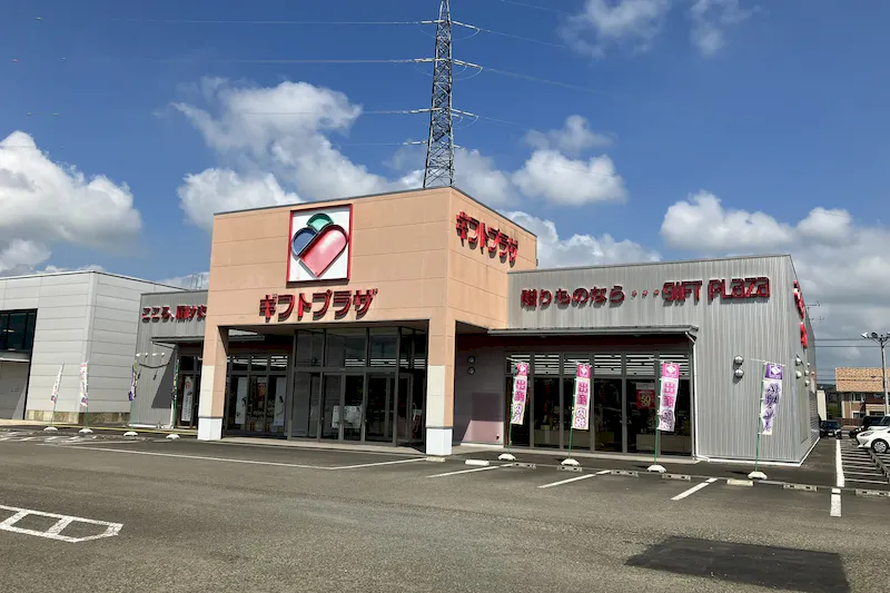 【ギフトプラザ大河原店】物販ポップアップストアや、出張販売、プロモーションイベントに適したギフトショップ正面入り口のイベントスペースA(in shop)