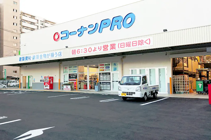 【コーナンPRO 東寺南店】たばこの体験販売会が可能なイベントスペース
