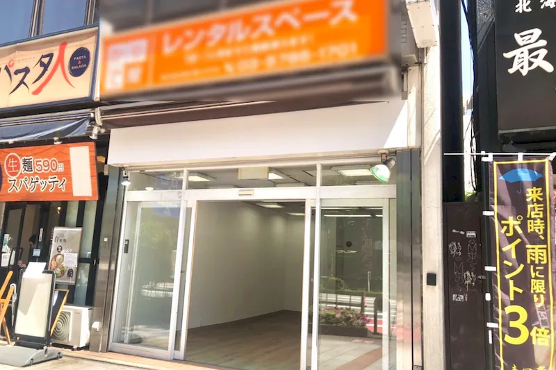 【神保町駅4分】プロモーション催事や物販に最適な靖国通りに面した人通りのある路面貸店舗