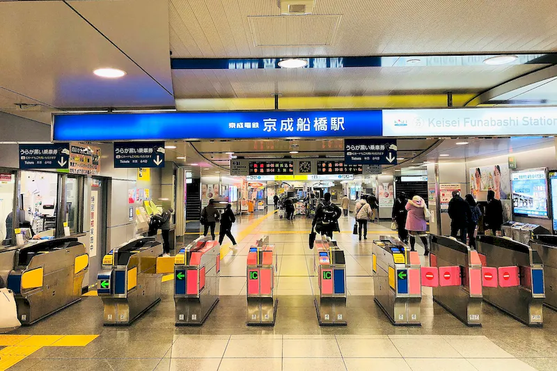 【京成船橋駅】（改札内）食物販やポップアップストアに最適な人の流動が多い改札前コンコース