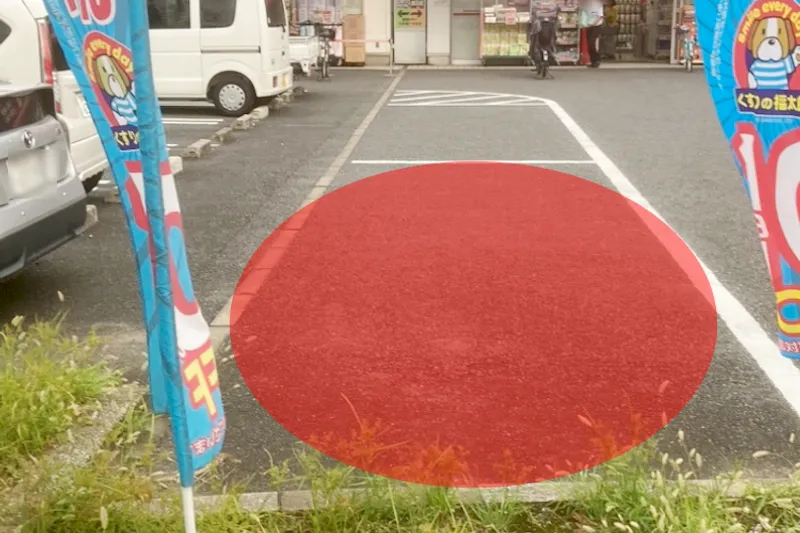 【くすりの福太郎北葛西店】キッチンカーや各種物販、PRイベントに最適なドラッグストア敷地内にあるスペース（中央駐車場）