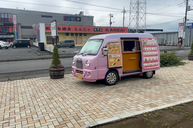 【くすりの福太郎北葛西店】キッチンカーや各種物販、PRイベントに最適なドラッグストア敷地内にあるスペース（中央駐車場）