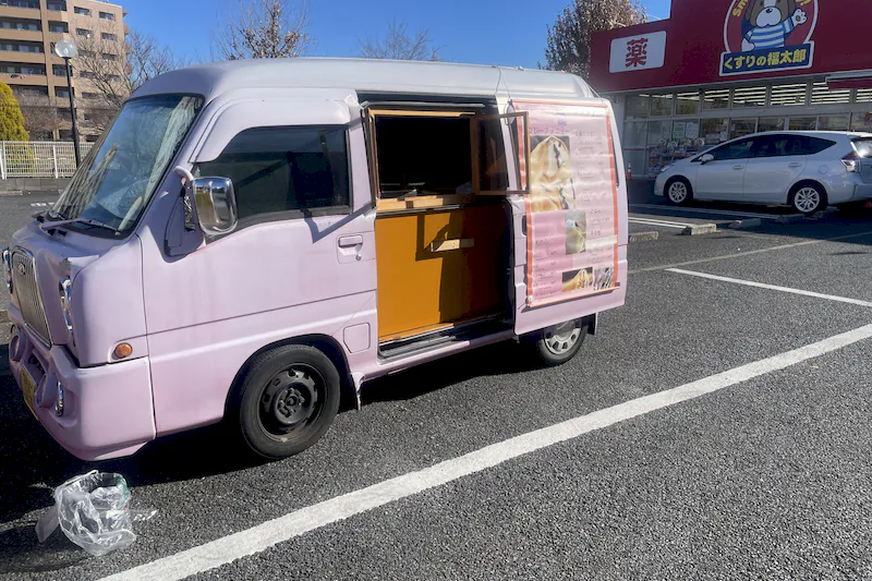 【くすりの福太郎北葛西店】キッチンカーや各種物販、PRイベントに最適なドラッグストア敷地内にあるスペース（中央駐車場）