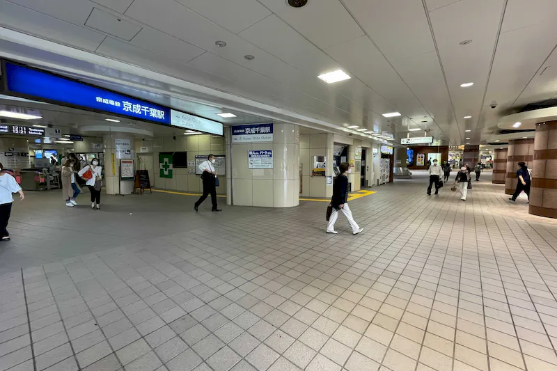 【京成千葉駅】食物販やポップアップストアに最適な人の流動が多い改札前コンコースの画像