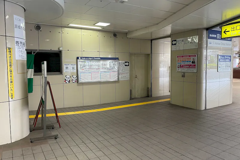【京成千葉駅】食物販やポップアップストアに最適な人の流動が多い改札前コンコース