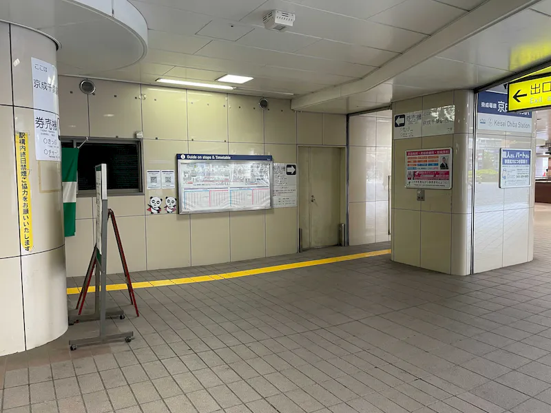 出店場所
