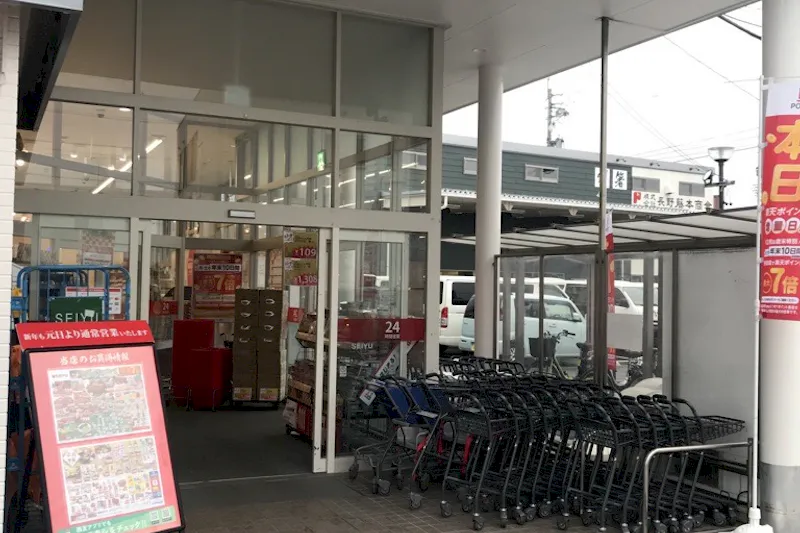 【西友　高田店】店頭外区画（屋根なし）　プロモーション用途に最適なスーパー屋外店頭外区画の催事イベントスペース
