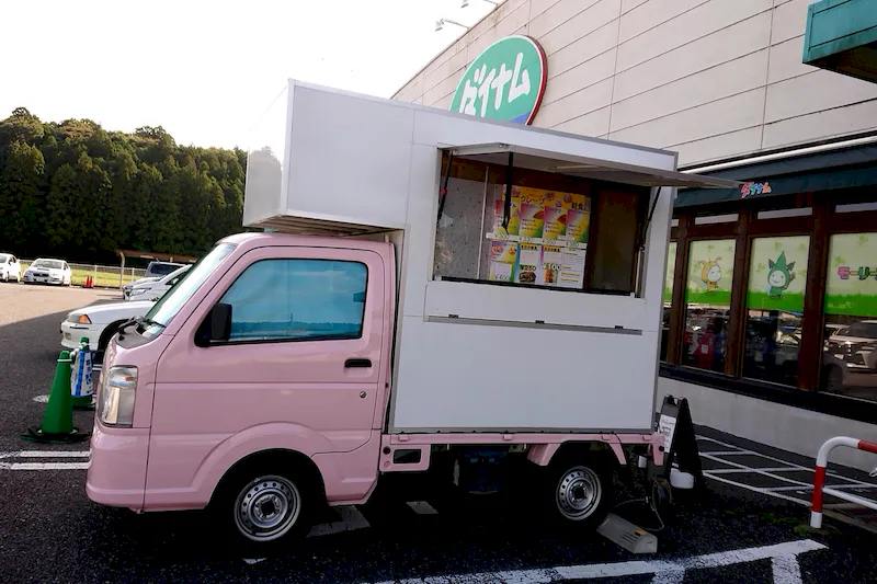 【ダイナム栃木大田原店ゆったり館｜割引キャンペーン実施中】キッチンカーや各種プロモーションイベントに最適なアミューズメント施設のイベントスペース