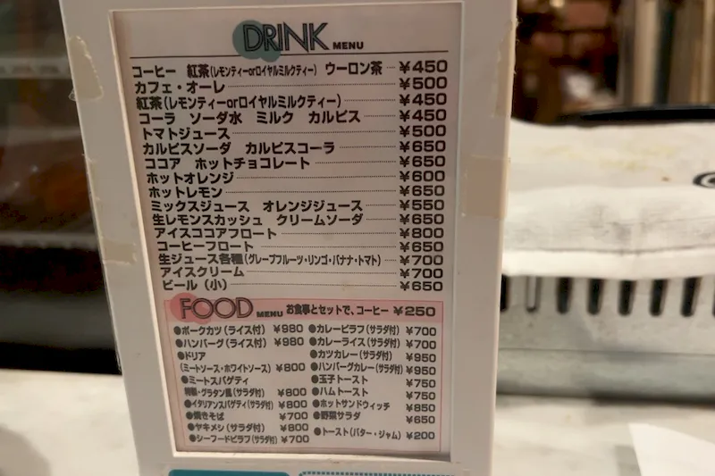 【新大阪駅3分】レトロな喫茶店をまるごと使える路面1Fイベントスペース