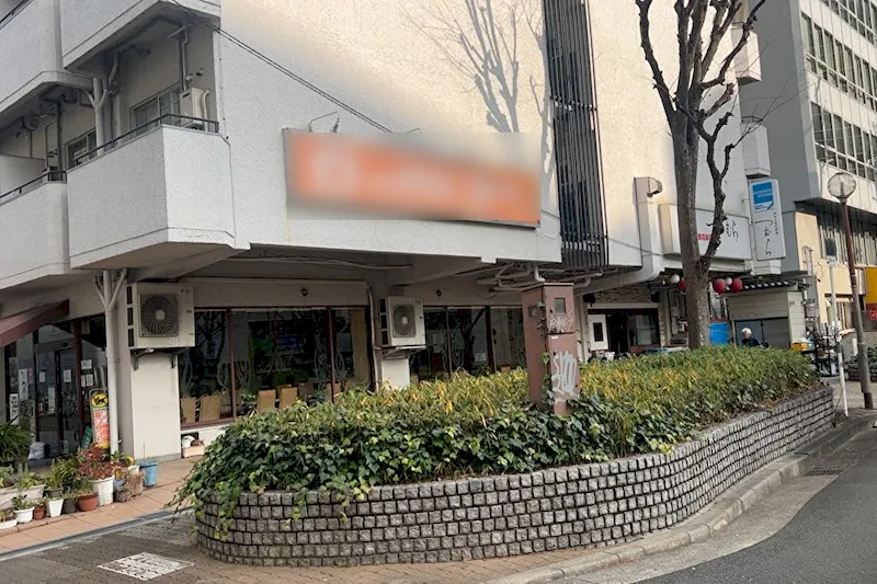 【新大阪駅3分】レトロな喫茶店をまるごと使える路面1Fイベントスペース