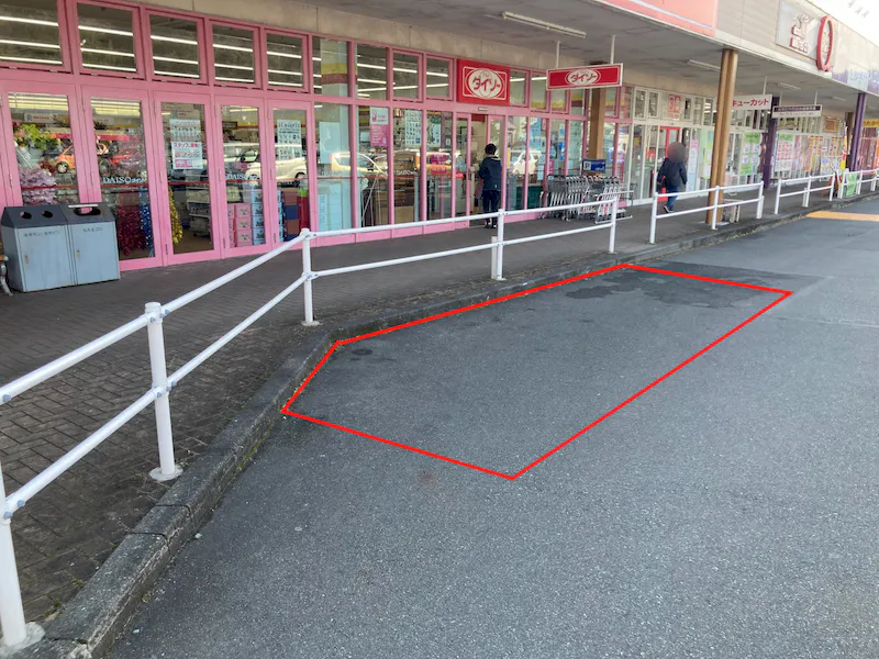 【イオンタウン蒲原／キッチンカー】キッチンカー等の移動販売に最適な大型スーパー出入口付近にある視認性の高い屋外イベントスペースの画像2
