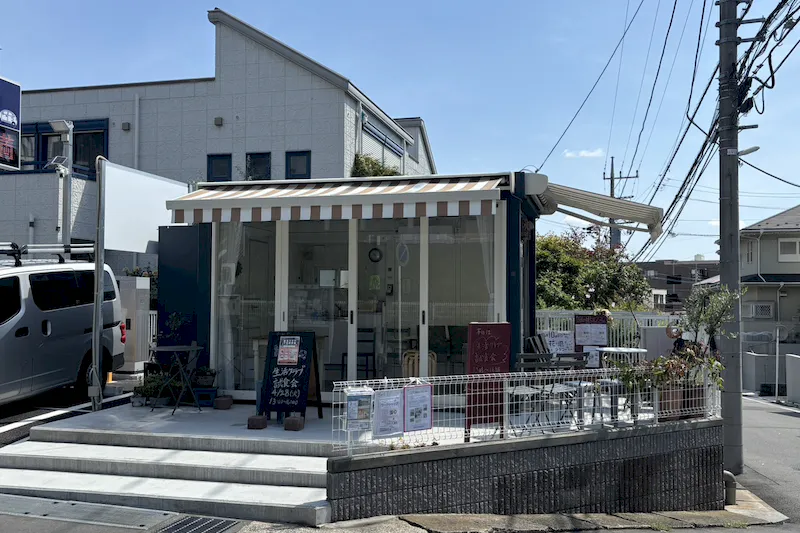 【鷺沼駅7分】住宅街にひっそりと佇む路面イベントスペース