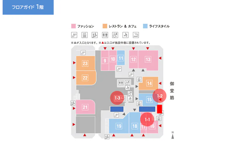 【淀屋橋odona】1階 エントランス前 サンプリング場