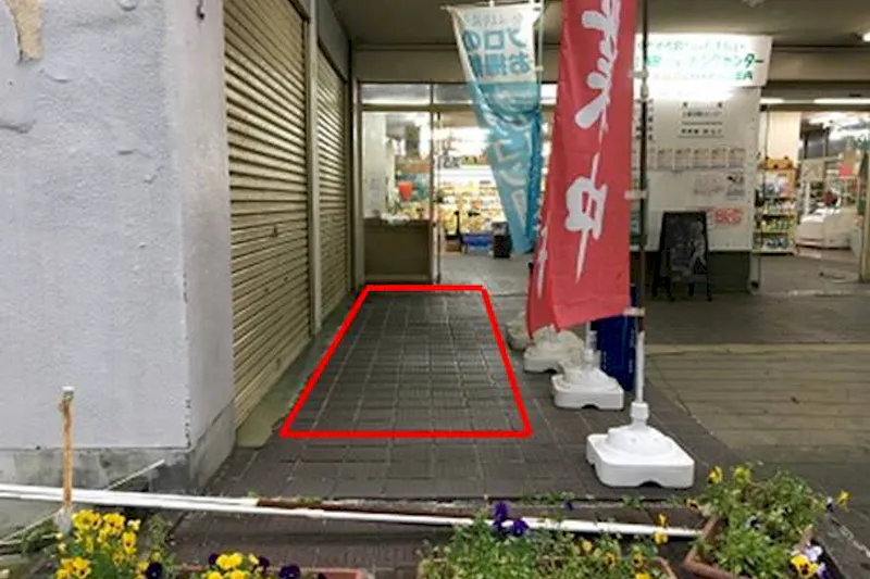 【上飯田ショッピングセンター】撮影やロケ、セールスプロモーション、ポップアップストアに適した住宅街の中心に佇むイベントスペース