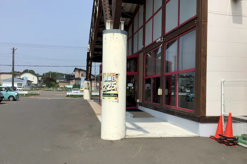 【ダイナム千歳店｜割引キャンペーン実施中】キッチンカーやプロモーションに最適なアミューズメント施設のイベントスペース(店舗駐車場）