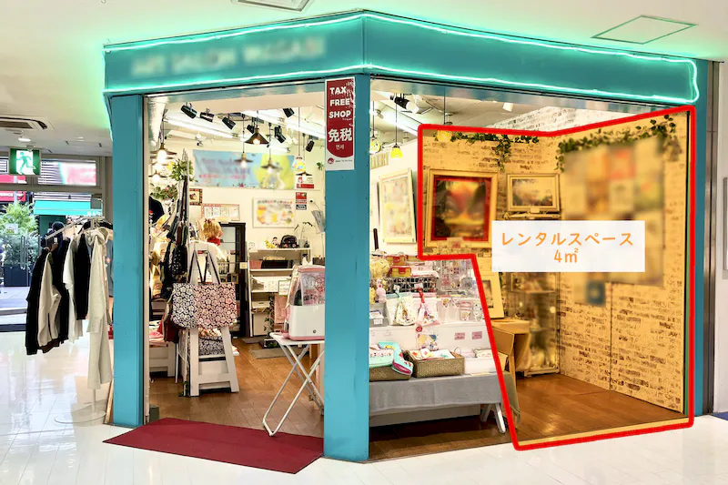 【吉祥寺駅3分】大型テナントビル1階入口近くにある個展やポップアップに最適なレンタルスペース