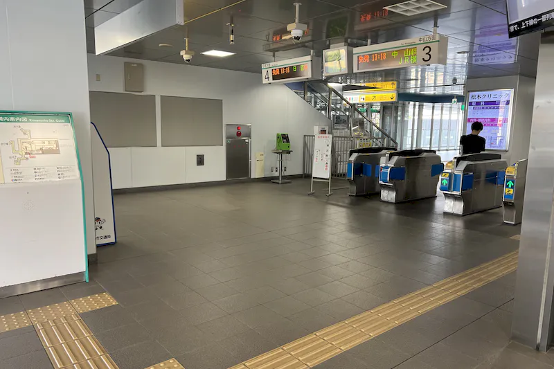 【横浜市営地下鉄グリーンライン川和町駅｜割引キャンペーン実施中】各種プロモーションやサンプリングに最適な改札外通路のイベントスペース