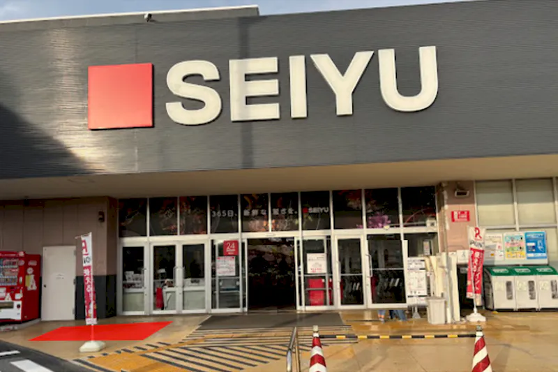 【西友　薬円台店】屋外 店頭軒下　キッチンカーでのご出店にも最適な出入口付近 店頭軒下スペースの催事イベントスペース