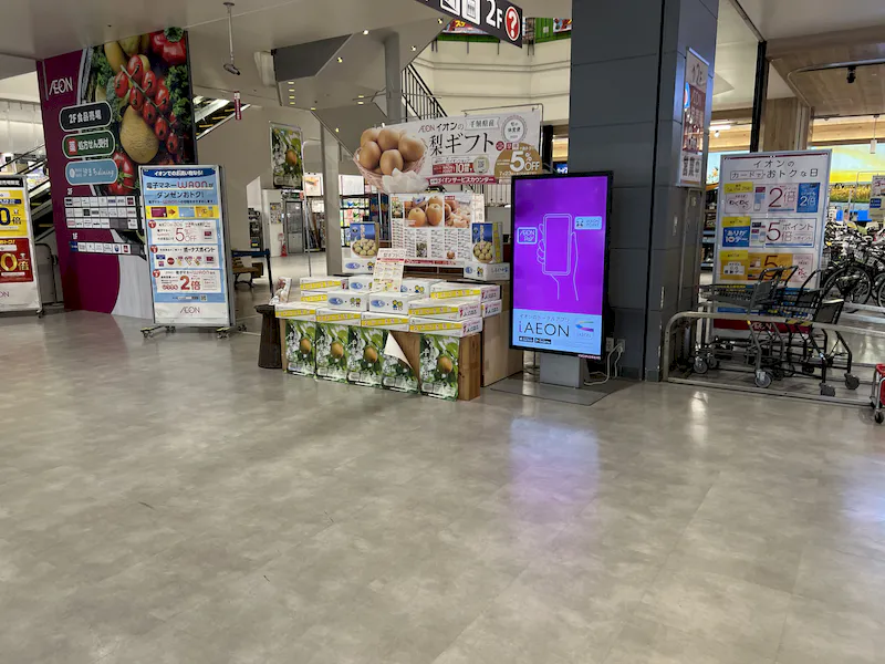 【イオン海浜幕張】視認性の良い1F入口前エスカレーター横のイベントスペースの画像5