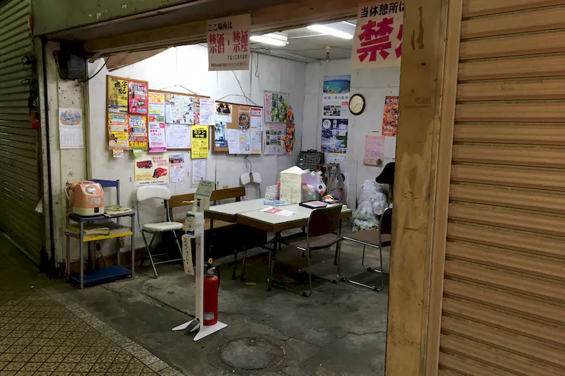 【浜マーケット】ポップアップストアや出張販売に適したなつかしーいレトロな商店街にあるイベントスペース