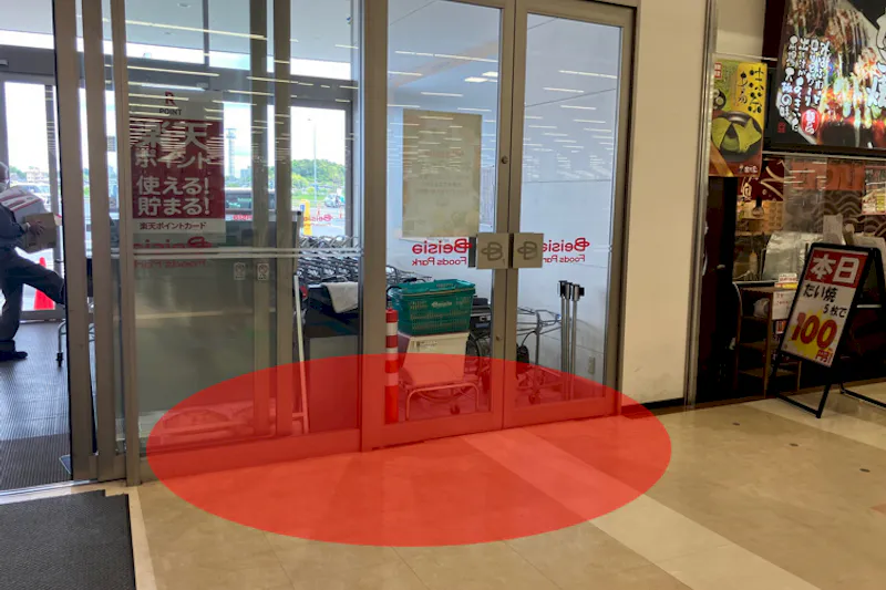 【ベイシア ちば古市場店】食品入口前スペース　販促プロモーションに最適なスーパー店内催事イベントスペース