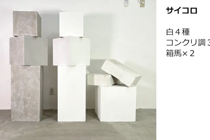 【恵比寿駅5分】展示会、ギャラリー、撮影用途に最適な2面採光で自然光あふれるイベントスペース。ハンガーラック９本貸出。