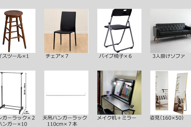 【恵比寿駅5分】展示会、ギャラリー、撮影用途に最適な2面採光で自然光あふれるイベントスペース。ハンガーラック９本貸出。