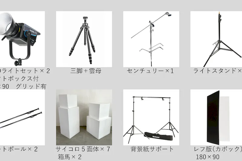 【恵比寿駅5分】展示会、ギャラリー、撮影用途に最適な2面採光で自然光あふれるイベントスペース。ハンガーラック９本貸出。