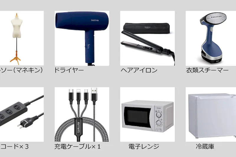 【恵比寿駅5分】展示会、ギャラリー、撮影用途に最適な2面採光で自然光あふれるイベントスペース。ハンガーラック９本貸出。