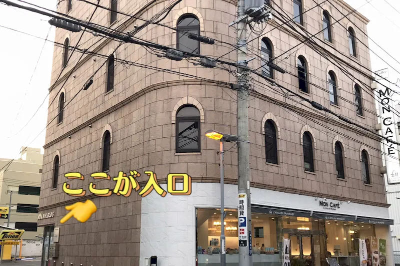 【柏駅8分】イベント、パーティー、セミナー、会議等に利用可能な開放感溢れるイベントスペース