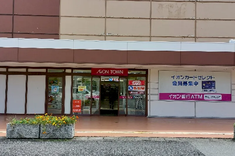 【イオンタウン芸濃】プロモーションイベントや物販イベントに最適な商業施設の風除室内イベントスペース