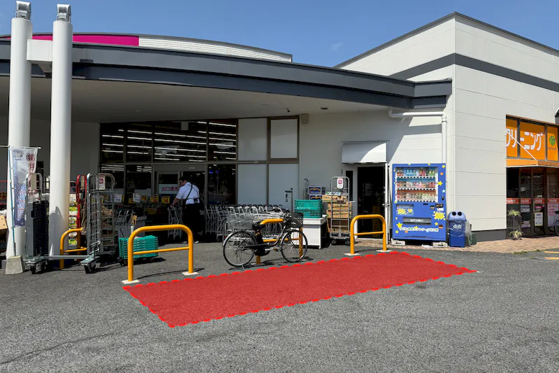 【ゆめマート 香月西】屋外駐車場前　キッチンカーや販促プロモーションにおすすめな催事イベントスペース