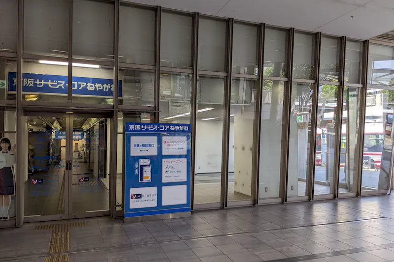 【寝屋川市駅】プロモーションイベントや食物販、物販のポップアップストアに最適な改札外区画のイベントスペース