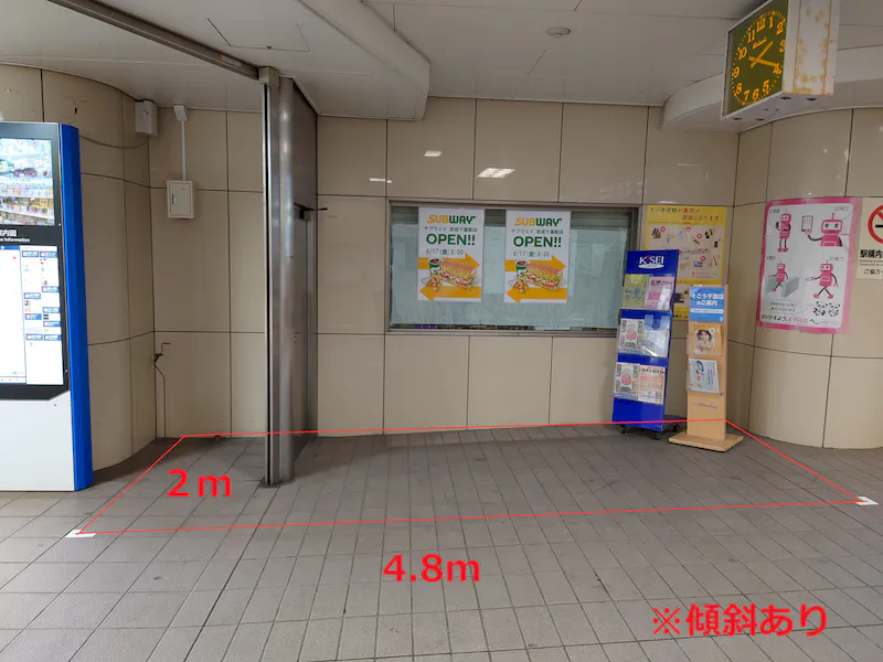 【京成千葉駅】食物販やポップアップストアに最適な人の流動が多い改札前コンコースの画像3