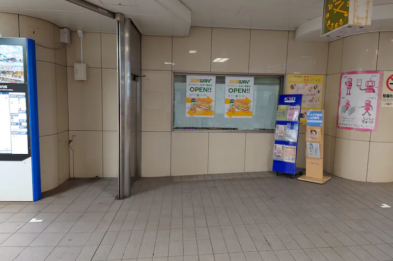 【京成千葉駅】食物販やポップアップストアに最適な人の流動が多い改札前コンコース