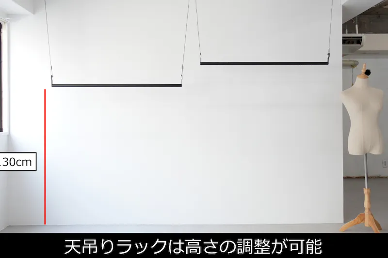 【御徒町駅6分】展示会、撮影用途に最適な2面採光のイベントスペース。ハンガーラック７本貸出