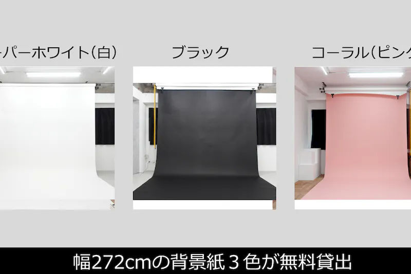【御徒町駅6分】展示会、撮影用途に最適な2面採光のイベントスペース。ハンガーラック７本貸出
