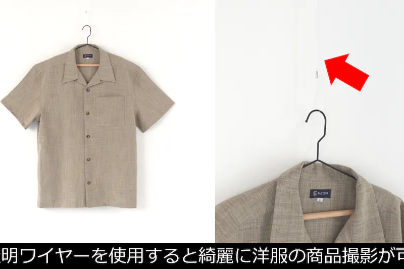 【御徒町駅6分】展示会、撮影用途に最適な2面採光のイベントスペース。ハンガーラック７本貸出