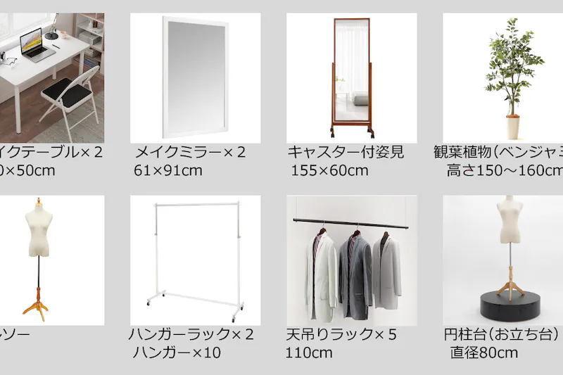 【御徒町駅6分】展示会、撮影用途に最適な2面採光のイベントスペース。ハンガーラック７本貸出