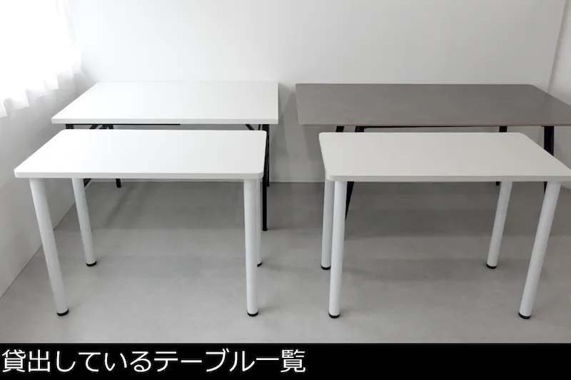 【御徒町駅6分】展示会、撮影用途に最適な2面採光のイベントスペース。ハンガーラック７本貸出