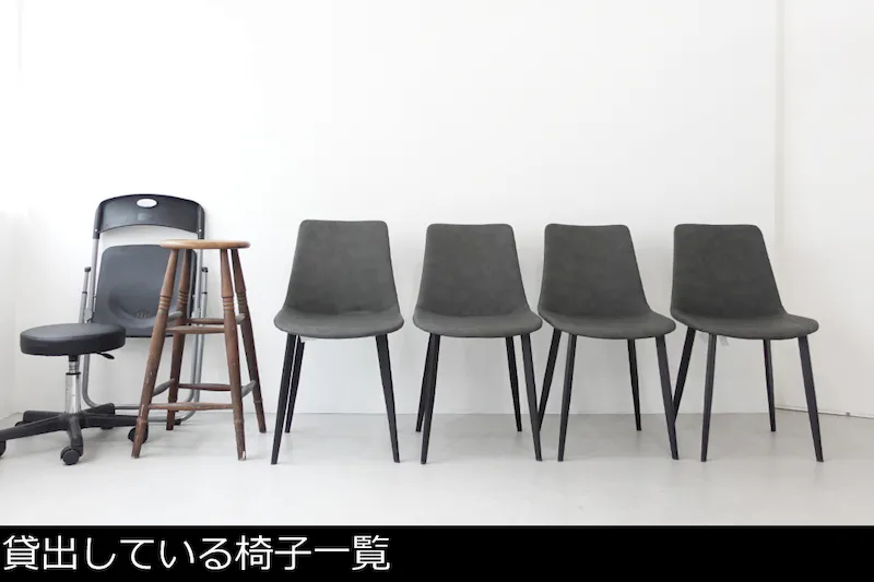 【御徒町駅6分】展示会、撮影用途に最適な2面採光のイベントスペース。ハンガーラック７本貸出